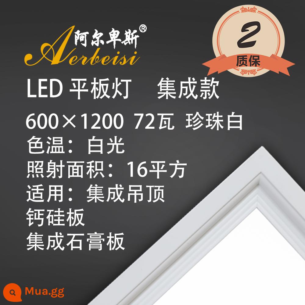 Đèn LED âm trần 60x120 Nhôm tấm khóa tấm thạch cao tích hợp tấm ốp trần đèn led phẳng 600x1200 - Mẫu quảng cáo hàng đầu "600 1200 Integrated Model 72W" màu trắng ngọc trai