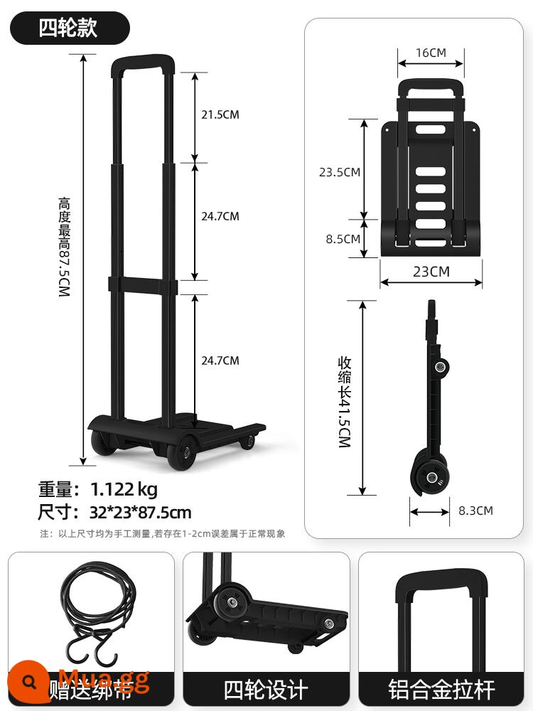 Đi chuyển phát nhanh xe đẩy gấp di động hộ gia đình kéo vật nặng phẳng xe đẩy siêu thị hiện vật kéo xô xe đẩy xe đẩy - Nhẹ và được ưa chuộng - đàn piano bốn bánh dày màu đen [cần kéo hợp kim nhôm/dây đeo miễn phí/điều chỉnh độ cao ba cấp]