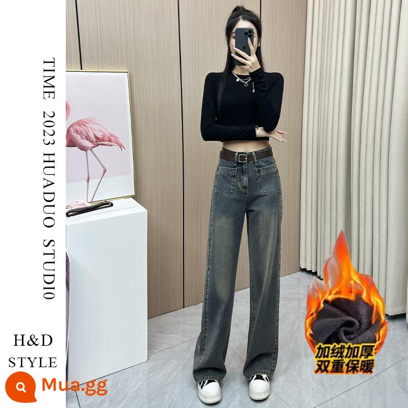 Quần jeans nhung ống rộng cho nữ xuân thu đông kiểu dáng mới 2024, lưng cao, dáng rộng, dáng ôm, quần ống suông dành cho người nhỏ nhắn - Xám xi măng - quần [dày bằng nhung]