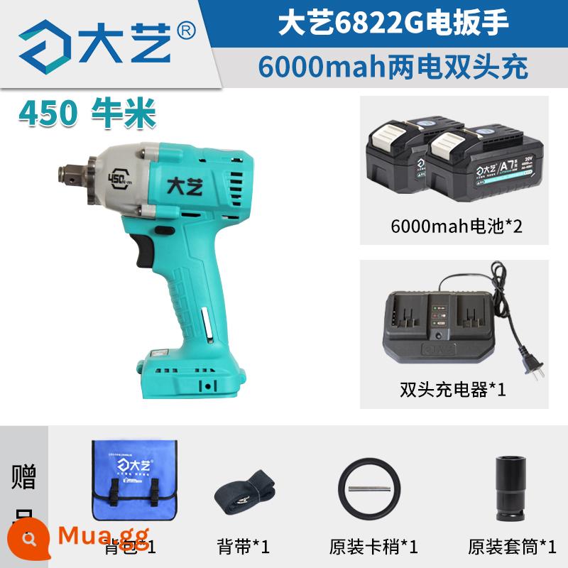 Máy vặn vít điện chính hãng Dayi chính hãng 450N không chổi than mô-men xoắn cao A7-6801S sạc lithium tác động 6822G - A7-6822G [mô-men xoắn 450] 6000mah [hai pin và hai đầu sạc]