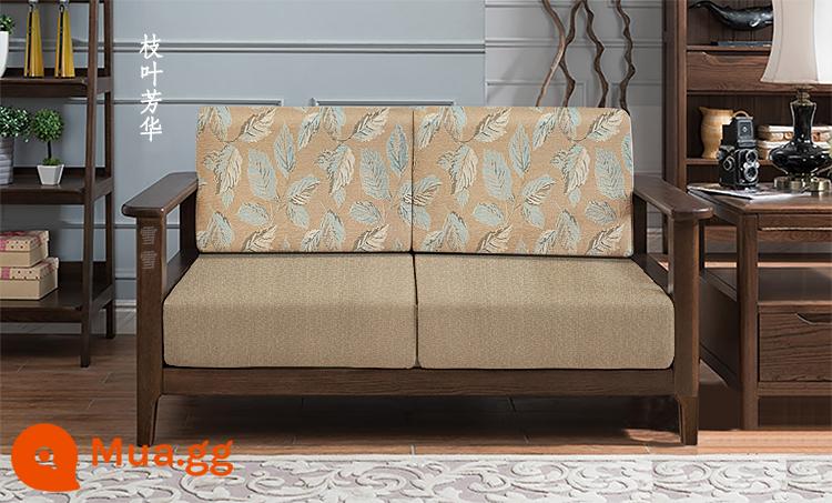 Vỏ ghế sofa bằng gỗ nguyên khối tùy chỉnh, vỏ bọc phổ quát bao gồm tất cả, đệm phổ quát vải lanh Trung Quốc, bọc ghế sofa tùy chỉnh - Cà phê nhạt, cành lá thơm