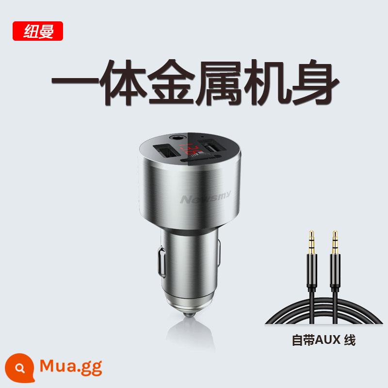 Newman c69 xe mp3 máy nghe nhạc phụ trợ bluetooth điện thoại di động sạc điện thoại không hấp dẫn âm nhạc u đĩa thuốc lá - C2 [kiểu kim loại]