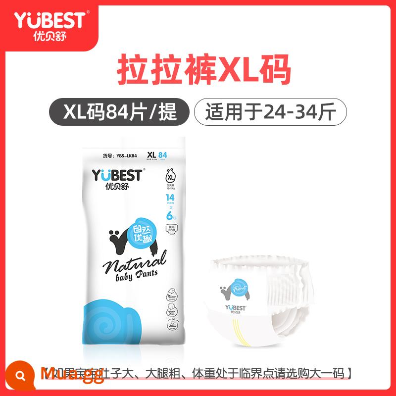 Tã quần Ube Shula XL tã L bé siêu mỏng thoáng khí cho bé nam và nữ đặc biệt tã sơ sinh S XXXL - [Nửa che] quần pull-up XL size 84 [khuyên dùng cho người nặng 24 đến 34 pounds]