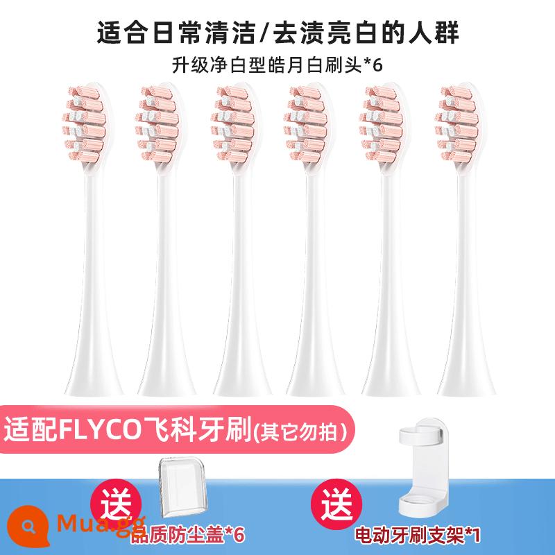 TEETIPS thích ứng với đầu bàn chải đánh răng điện Flyco TH01/FT7105/7108/7205 thay thế đa năng - Nâng cấp Pure White Haoyue White 6 gói