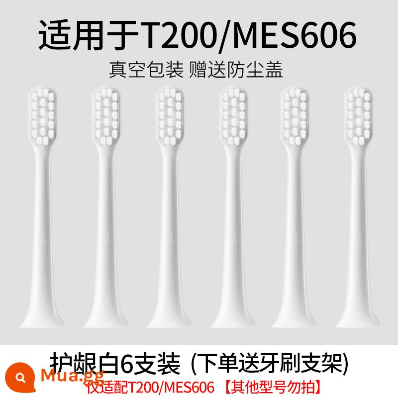 Thích hợp cho đầu bàn chải đánh răng điện Xiaomi T300/T500/T100 Mijia thay thế T301/T302/MES601/602 - 6 tuýp bảo vệ nướu trắng (chỉ có ở T200)