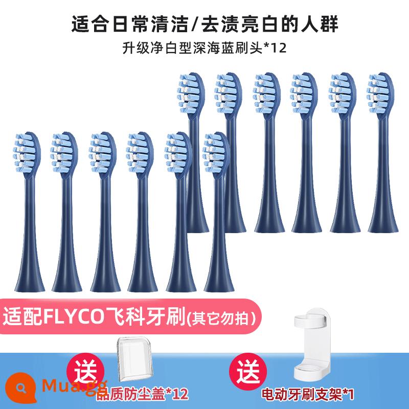 TEETIPS thích ứng với đầu bàn chải đánh răng điện Flyco TH01/FT7105/7108/7205 thay thế đa năng - Gói 12 gói màu trắng tinh khiết màu xanh nước biển sâu nâng cấp