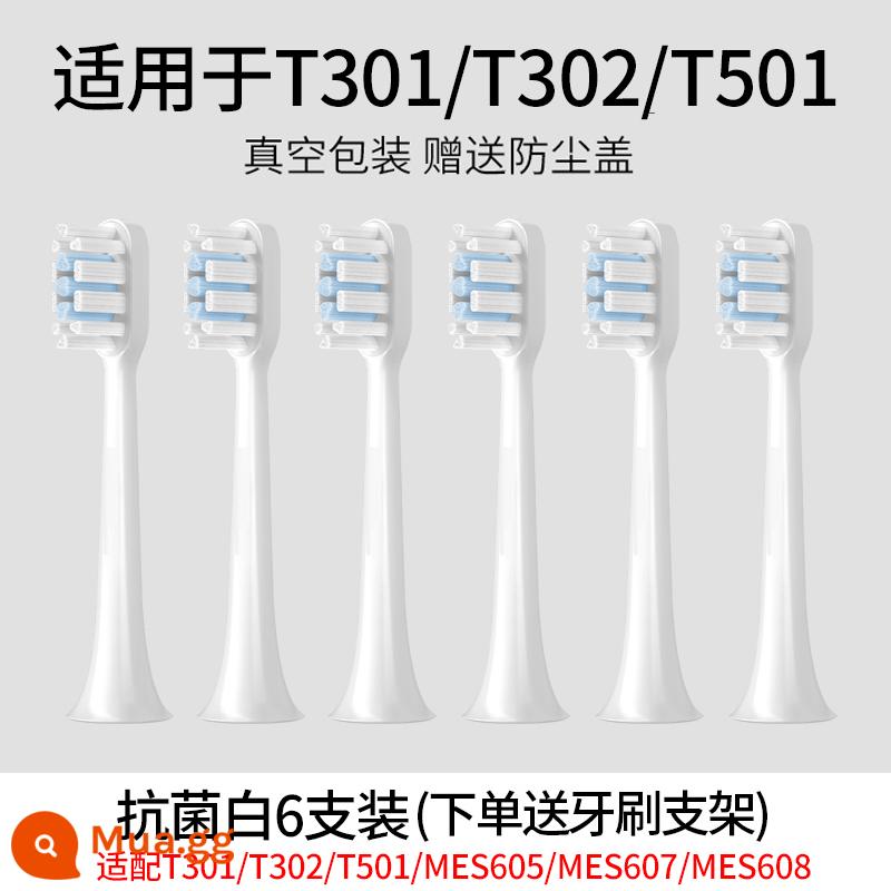 Thích hợp cho đầu bàn chải đánh răng điện Xiaomi T300/T500/T100 Mijia thay thế T301/T302/MES601/602 - 6 lòng trắng kháng khuẩn (có T301/T302/T501)