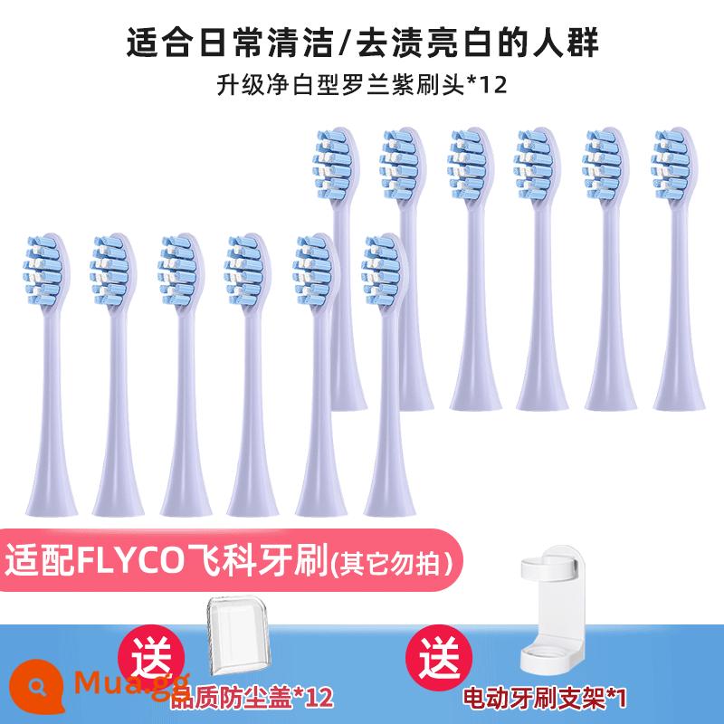 TEETIPS thích ứng với đầu bàn chải đánh răng điện Flyco TH01/FT7105/7108/7205 thay thế đa năng - Phiên bản 12 gói Pure White Roland Purple nâng cấp