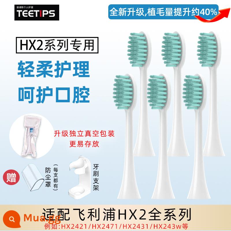 TEETIPS thích ứng với đầu bàn chải đánh răng điện Philips HX6730/3226/3216/680/9362 thay thế đa năng - Đặc biệt dành cho cọ lông nhỏ dòng HX2 (gói 6 chiếc)