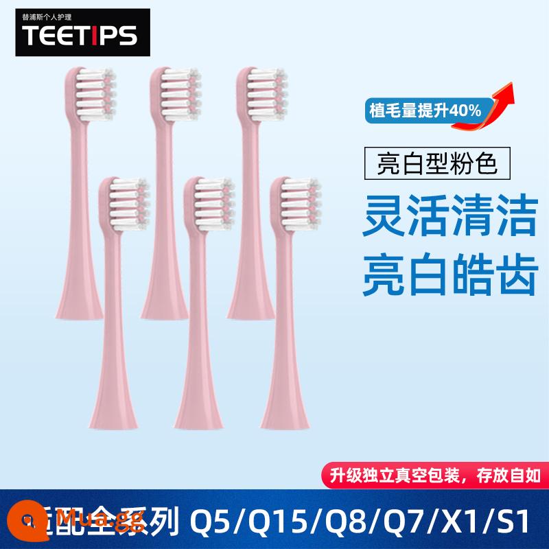 TEETIPS thích ứng với đầu bàn chải đánh răng điện Qianshan Q5/Q7/Q8/X1/Q15 để thay thế váy kim cương S1 Cimarron - Gói tẩy vết bẩn trắng sáng-Hồng-6 [Đầu nhỏ]