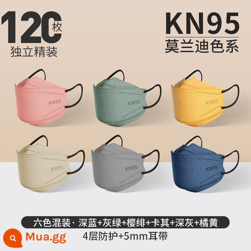 KN95 Mặt nạ Morandi 3d bảo vệ bốn lớp ba chiều có giá trị cao dành cho phụ nữ chính thức dành cho nam giới hợp thời trang độc lập một lần - gói độc lập cấp độ kn95 [kết hợp sáu màu]