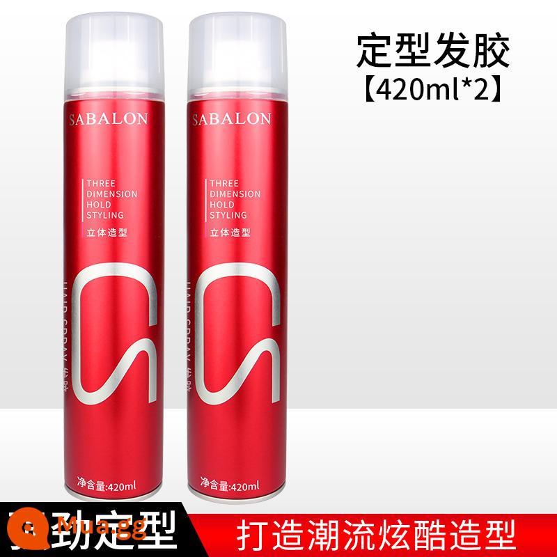 Shabelon Hairspray Xịt Tạo Kiểu Nam Sáp Vuốt Tóc Nữ Hương Thơm Mạnh Mẽ Lâu Dài Gel Nổ Mousse Keo Xịt Tóc - 2 chai keo xịt tóc Saberon