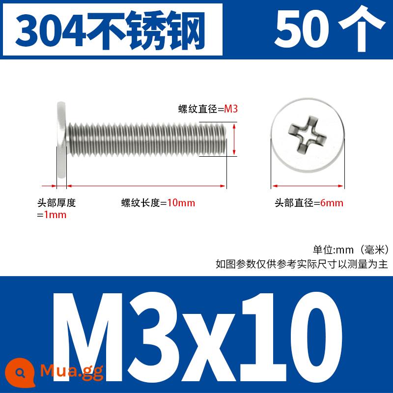 Vít đầu phẳng bằng thép không gỉ 304 CM đầu phẳng lớn vít đầu mỏng vít máy tính M2M3M4M5M6 - M3*10[50 miếng]