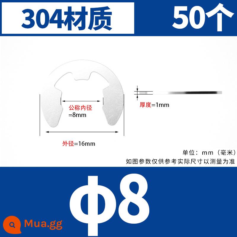 vòng tròn loại e vòng tròn Khóa loại C khóa mở bằng thép không gỉ 304 M1.2M2.5M3M4M5M6M8M10M15 - Φ8 [độ dày 1mm-50 miếng] chất liệu 304