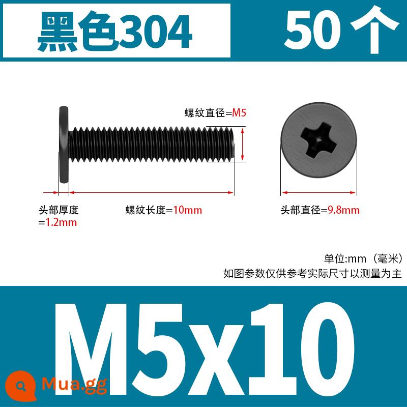 Vít đầu phẳng bằng thép không gỉ 304 CM đầu phẳng lớn vít đầu mỏng vít máy tính M2M3M4M5M6 - M5*10 (50 miếng) 304 đen