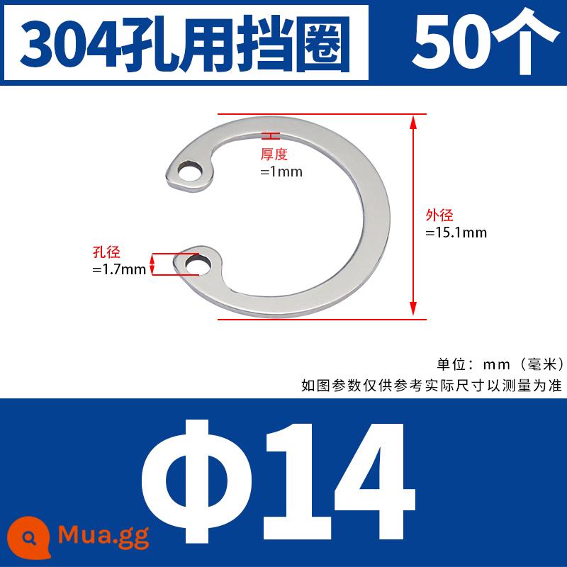 Vòng bi lỗ mangan 65 Lỗ loại A có kẹp đàn hồi loại C GB893 Vòng tròn thẻ lỗ loại C Vòng tròn thẻ bên trong 8-40 - ￠14 (50 miếng) 304