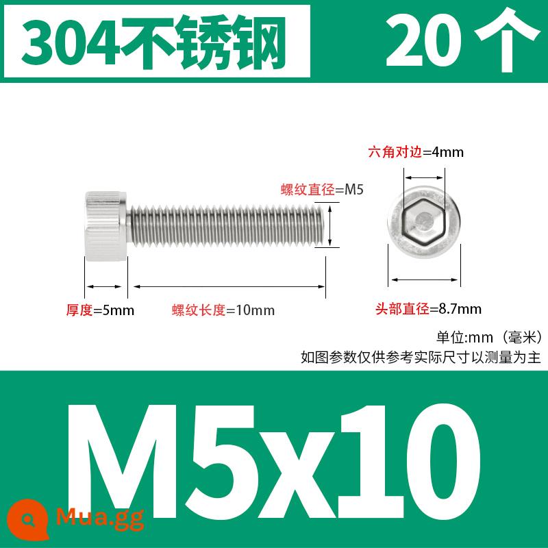 Thép không gỉ 304 cốc đầu lục giác vít đầu trụ vít nối dài 10mm bu lông M2M3M4M5M6M8 - M5*10[20 chiếc]