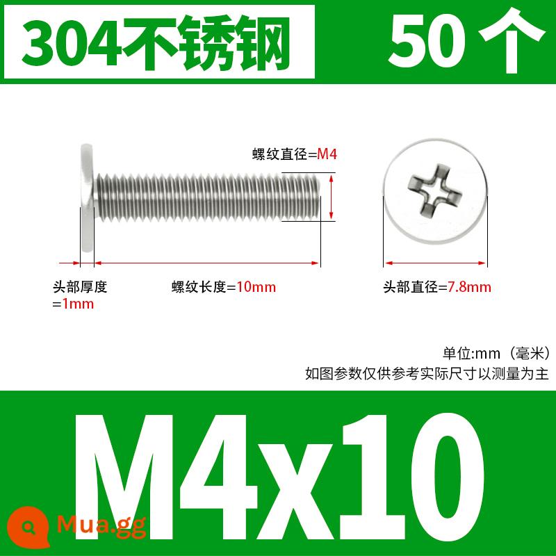 Vít đầu phẳng bằng thép không gỉ 304 CM đầu phẳng lớn vít đầu mỏng vít máy tính M2M3M4M5M6 - M4*10[50 cái]