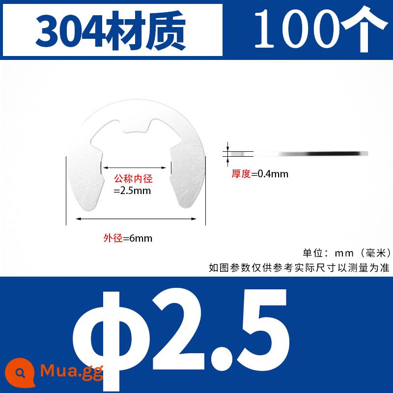 vòng tròn loại e vòng tròn Khóa loại C khóa mở bằng thép không gỉ 304 M1.2M2.5M3M4M5M6M8M10M15 - Φ2,5 [100 miếng] chất liệu 304