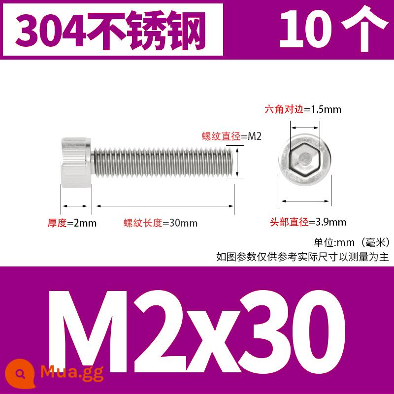 Thép không gỉ 304 cốc đầu lục giác vít đầu trụ vít nối dài 10mm bu lông M2M3M4M5M6M8 - M2*30[10 cái]