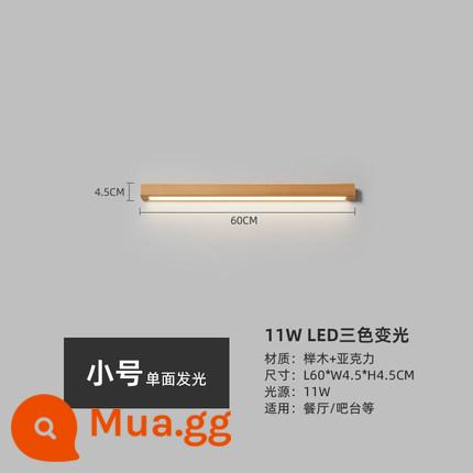 Đèn tường sạc Bắc Âu hiện đại phong cách tối giản log LED phòng ngủ dài phòng khách nền nền nền tường miễn phí đèn tường - Đèn ba màu một mặt 60cm, phiên bản có dây