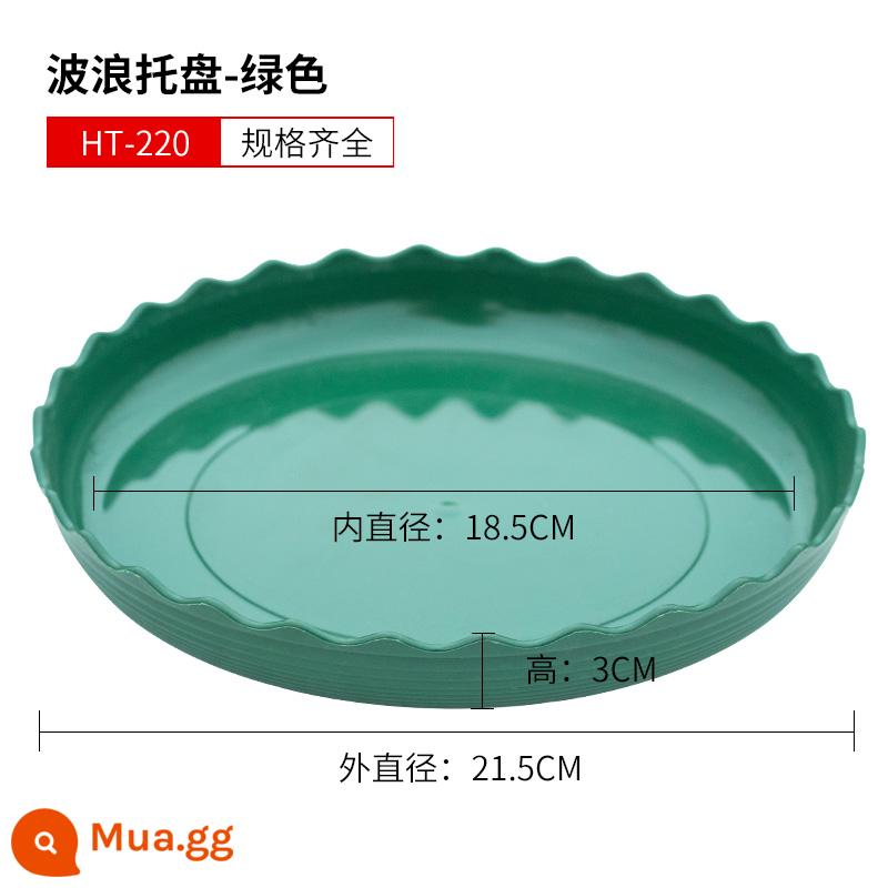 Khay chậu hoa nhựa dày tấm hoa khung gầm pad khay nước chậu hoa pad đáy có nhiều thịt đáy tròn hỗ trợ đế chậu hoa - Xanh T220 [đường kính trong 18,5cm]