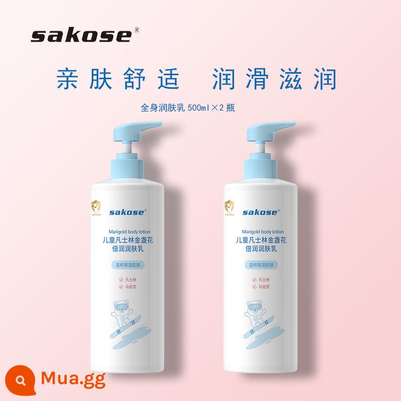 Sakose trẻ em dưỡng ẩm Vaseline khô ngứa kem dưỡng ẩm thu đông cho bé sữa dưỡng thể cho bé - [Chai đôi dung tích lớn] Sữa dưỡng ẩm trẻ em 500ml×2