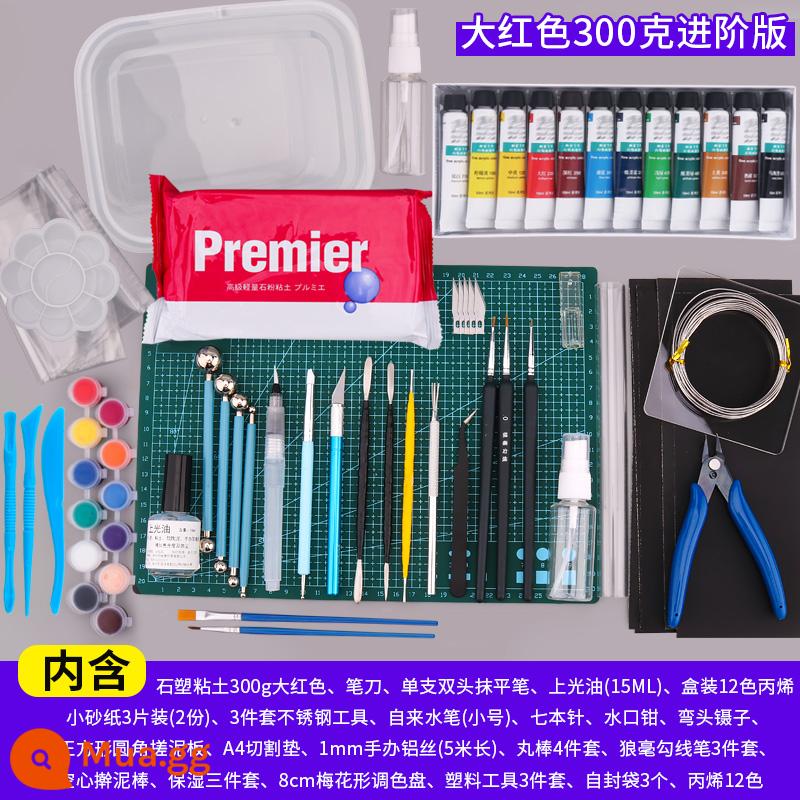 Hàng Nhập Khẩu Nhật Bản LaDoll Đá Nhựa Đất Sét Tự Làm Bột Đá Đất Sét Patig Mô Hình Đất Sét Bộ Dụng Cụ Đất Sét - Đất Sét Điêu Khắc Đá 300g Big Red Phiên Bản Cao Cấp