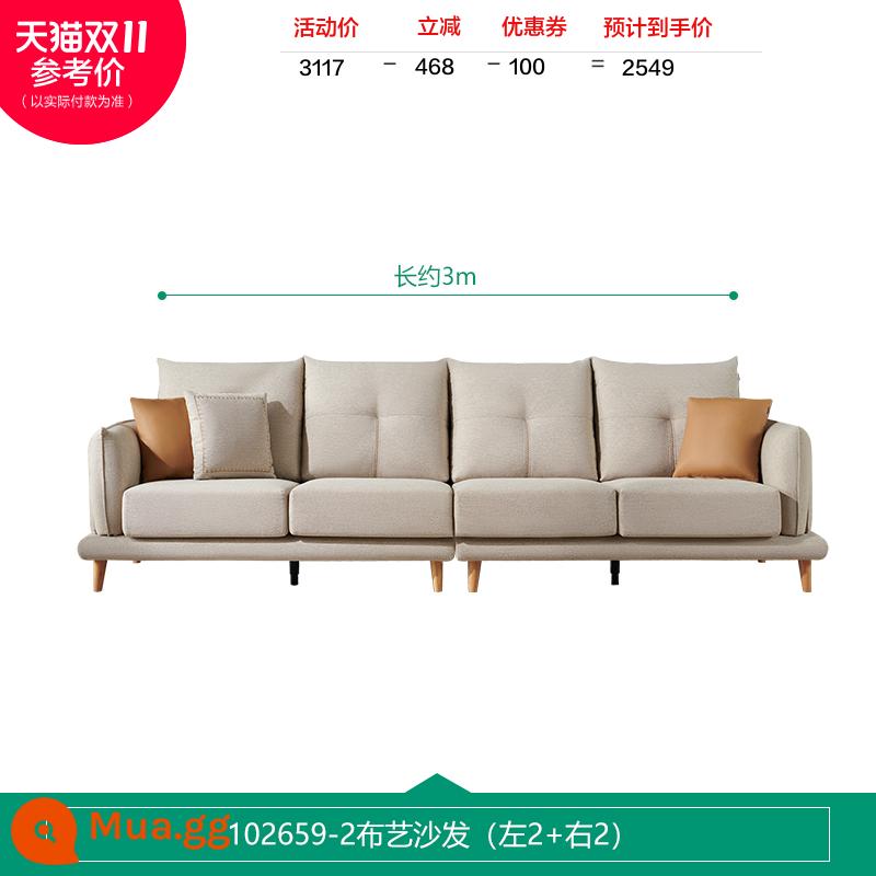 Quanyou trang trí nội thất Bắc Âu vải đơn giản sofa căn hộ nhỏ phòng khách cao cấp sofa hàng thẳng mới 102659 - [Giả cotton và vải lanh | Bột yến mạch trắng] Sofa vải bên trái 2 + bên phải 2