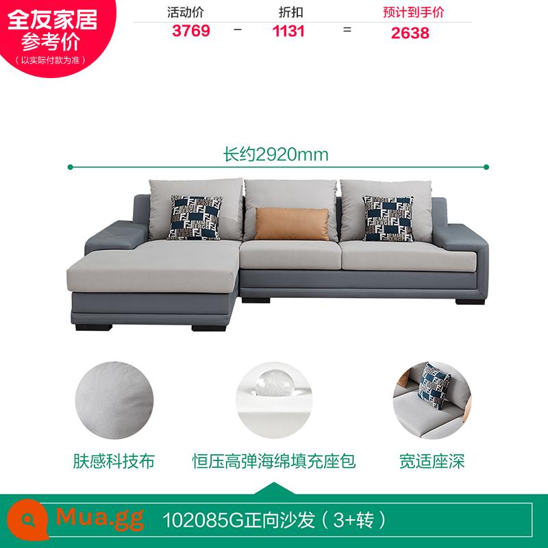 Quanyou Home Sofa Vải Đơn Giản Hiện Đại Công Nghệ Gia Đình Sofa Imperial Nội Thất Phòng Khách 102085 - 085G Sofa Vải Công Nghệ Xanh Xám (3 Vòng Xoay)