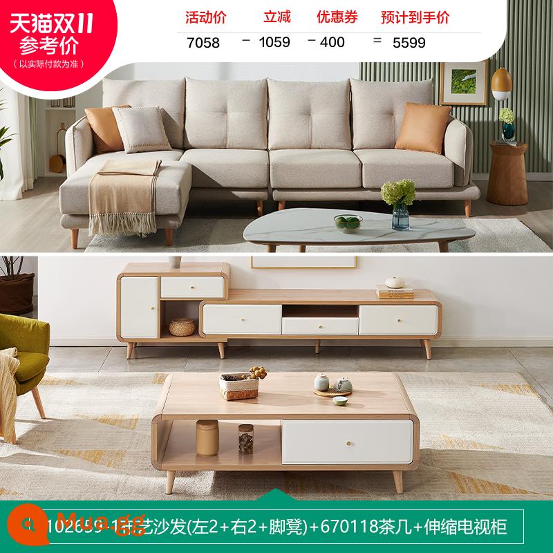 Quanyou trang trí nội thất Bắc Âu vải đơn giản sofa căn hộ nhỏ phòng khách cao cấp sofa hàng thẳng mới 102659 - Sofa vải trắng yến mạch (2 trái + 2 phải + bệ chân) + bàn trà A 670118 + tủ tivi thu gọn A