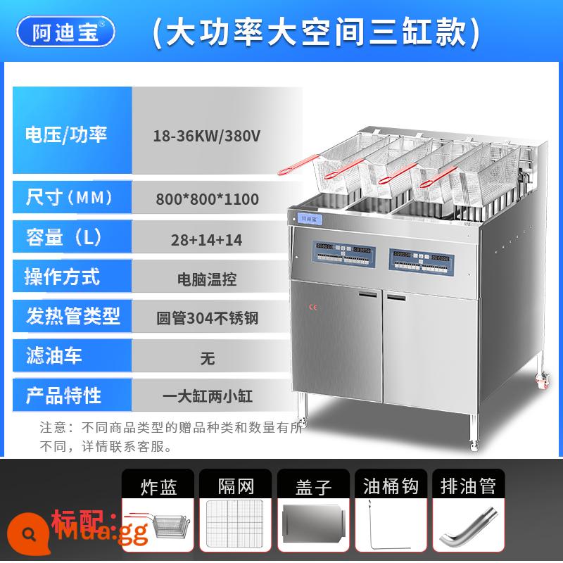 Nồi chiên điện bốn màn hình xi lanh đôi Adibao thương mại ba khe có bộ lọc dầu khí Nồi chiên nâng tự động công suất lớn - Phiên bản máy tính 380V36KW Nồi chiên ba khe 14+14+28L-một thùng lớn và hai thùng nhỏ