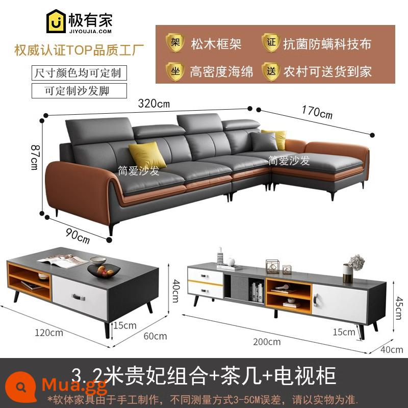 Rửa nano -Tech vải sofa sofa ánh sáng nordic sang trọng phòng khách hiện đại tối giản căn hộ nhỏ - Tổ hợp phi tần 3,2m + bàn cà phê + tủ tivi