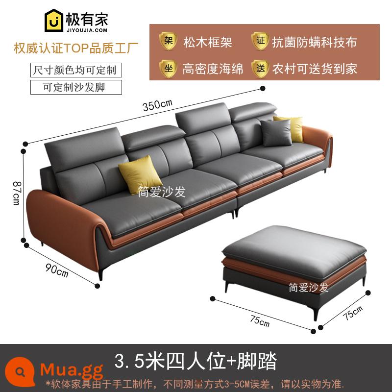 Rửa nano -Tech vải sofa sofa ánh sáng nordic sang trọng phòng khách hiện đại tối giản căn hộ nhỏ - 3,5 mét bốn chỗ ngồi + bàn đạp