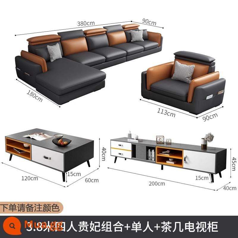 2022 công nghệ mới phổ biến sofa vải căn hộ nhỏ kết hợp hiện đại tối giản phòng khách cao su ánh sáng nội thất sang trọng - 3,8m bốn người + phi tần + đơn + bàn cà phê Tủ TV