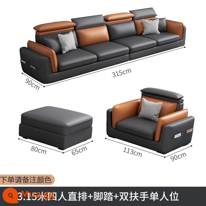 2022 công nghệ mới phổ biến sofa vải căn hộ nhỏ kết hợp hiện đại tối giản phòng khách cao su ánh sáng nội thất sang trọng - 3,15m dành cho bốn người + gác chân + tựa tay đôi đơn