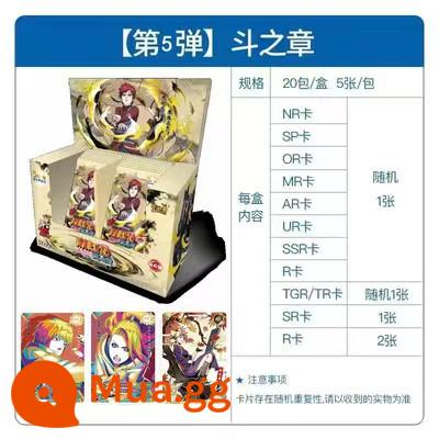 Naruto Card Soldier Chapter 6 Shippuden 6 Full Box 2 Yuan Package Flash Card Uzumaki Naruto Card Full Set - [Tập 5] Chương Chiến Đấu 1 hộp 20 gói 100 tờ