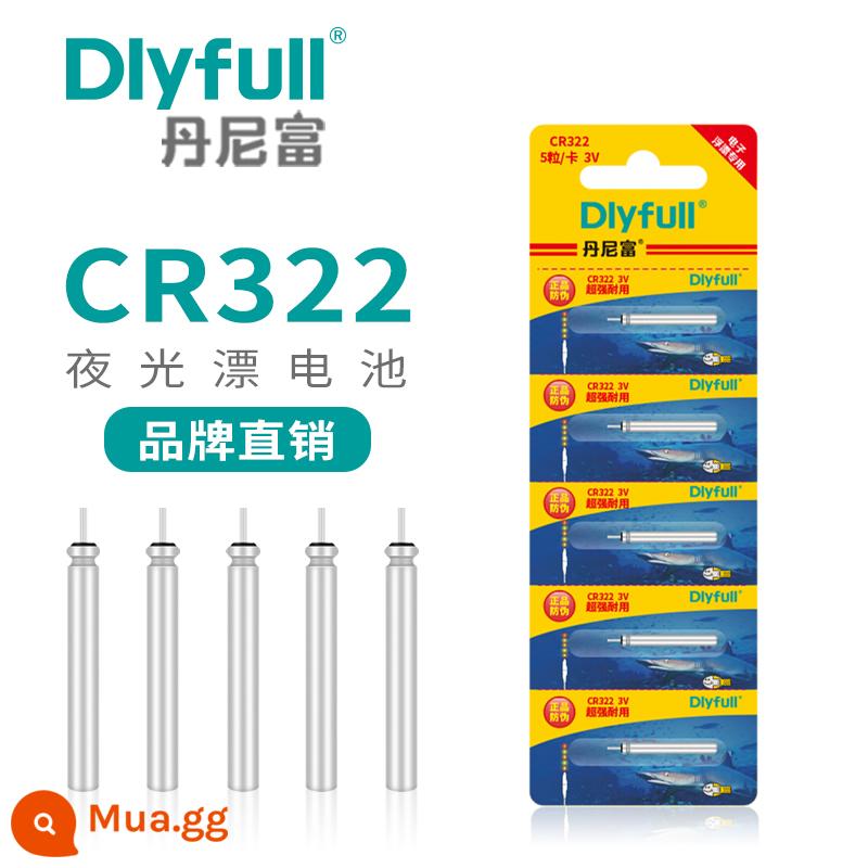 Danny Fu 425 dạ quang nổi pin CR322 câu cá đêm CR316 nổi câu cá đêm nổi CR311 điện tử nổi pin - Danny Rich CR322 [chính hãng]