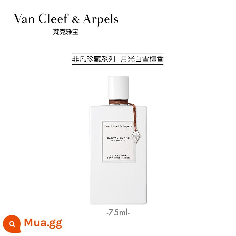 Van Cleef & Arpels/Bộ sưu tập Van Cleef & Arpels Extraordinary Collection Nước hoa gỗ đàn hương Moonlight White Snow VCA - khác