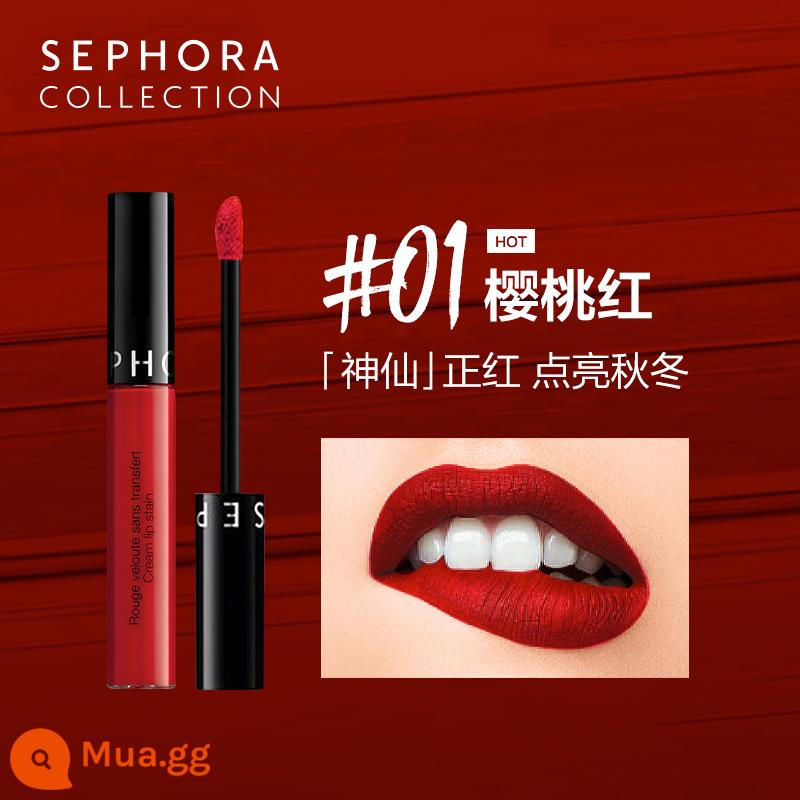 Sephora/Sephora son môi nhuộm son môi men dưỡng ẩm không dễ phai son môi lỏng 97 chính hãng - 01 màu đỏ anh đào