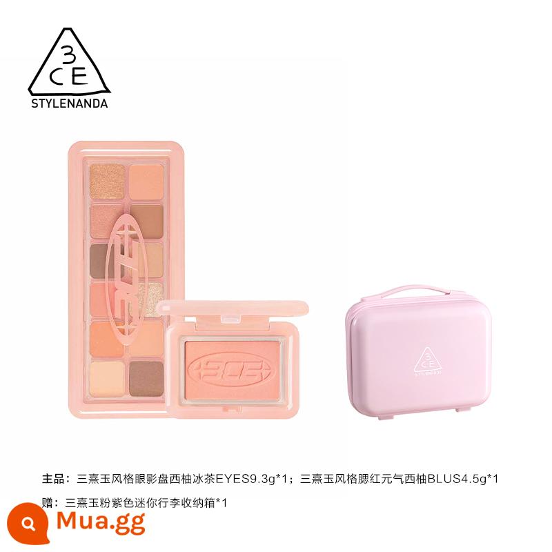 3CE/Sanxi Jade Style Eyeshadow Palette 12 Màu Phấn Mắt Đa Năng Bảng Xi Măng Chính Thức Xác Thực Trái Đất Nguyên Bản Màu Nâu - bộ 2 món 2