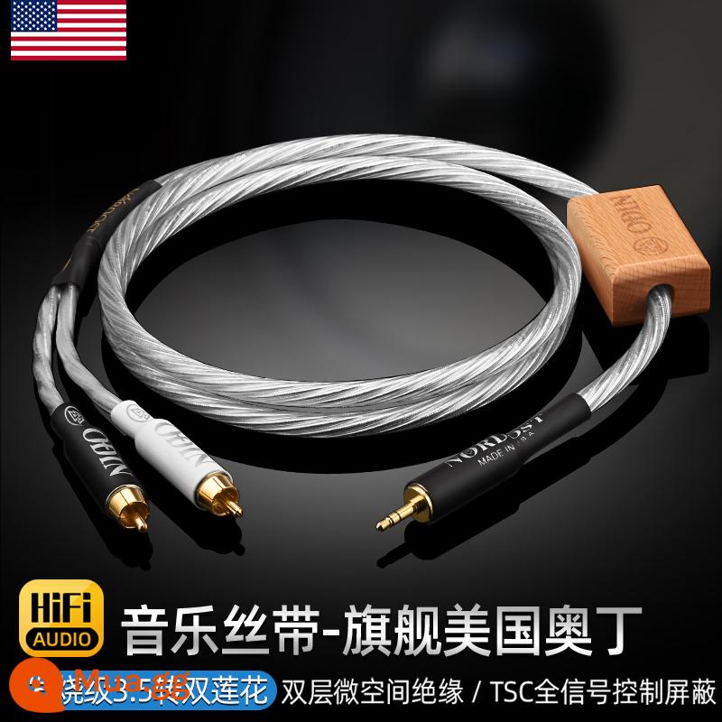 Odin 3.5 Xoay kép Lotus Lotus Audio Caber Kỹ năng máy tính Bold số dặm bạc nguyên chất 3.5 Một điểm hai cáp âm thanh - Hoa sen đôi Odin 3.5