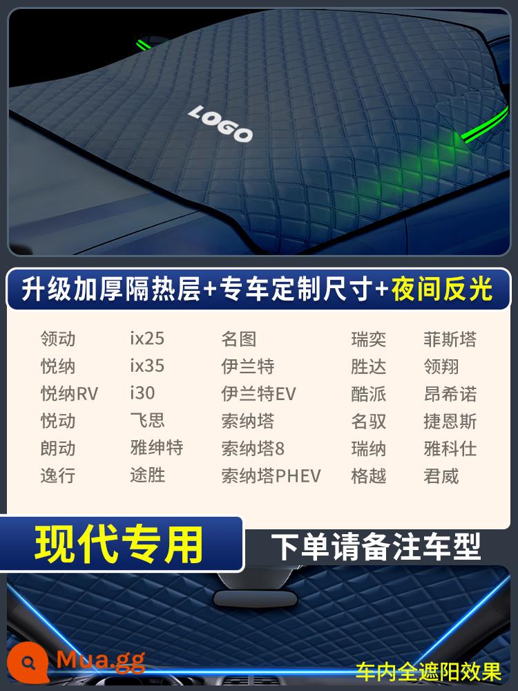 Kính chắn gió phía trước ô tô chống sương giá chống đóng băng chống tuyết phủ tuyết dày che ô tô cửa sổ kính chắn gió mùa đông vải mùa đông - [Áp dụng hiện đại] Xe đặc biệt + LOGO ◎ Thêm cotton và làm dày lớp chống nắng và cách nhiệt