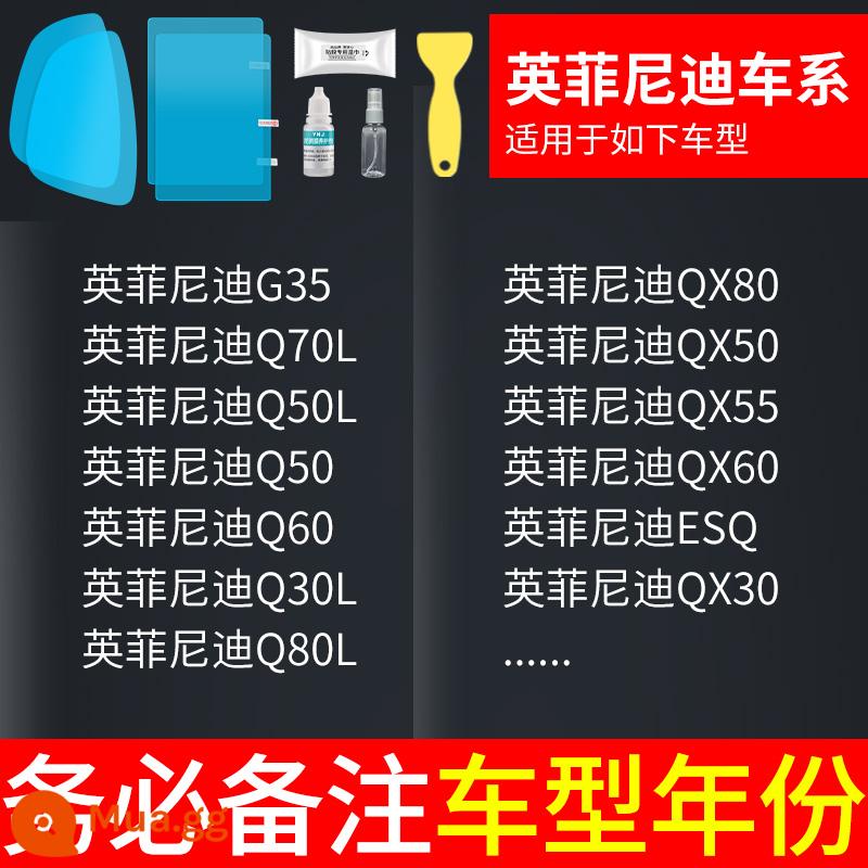 Gương chiếu hậu ô tô chống mưa phim phim phản quang gương chiếu hậu chống nước hiện vật ngày mưa kính cửa sổ chống mưa - Đặc biệt dành cho Infiniti (gương chiếu hậu + cửa sổ bên + phim dùng thử) tổng cộng 5 miếng