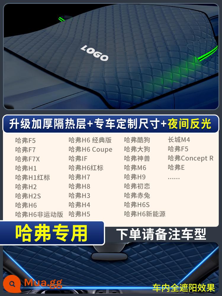 Kính chắn gió phía trước ô tô chống sương giá chống đóng băng chống tuyết phủ tuyết dày che ô tô cửa sổ kính chắn gió mùa đông vải mùa đông - [Áp dụng cho Haval] Xe đặc biệt + LOGO ◎ Thêm bông và làm dày lớp chống nắng và cách nhiệt