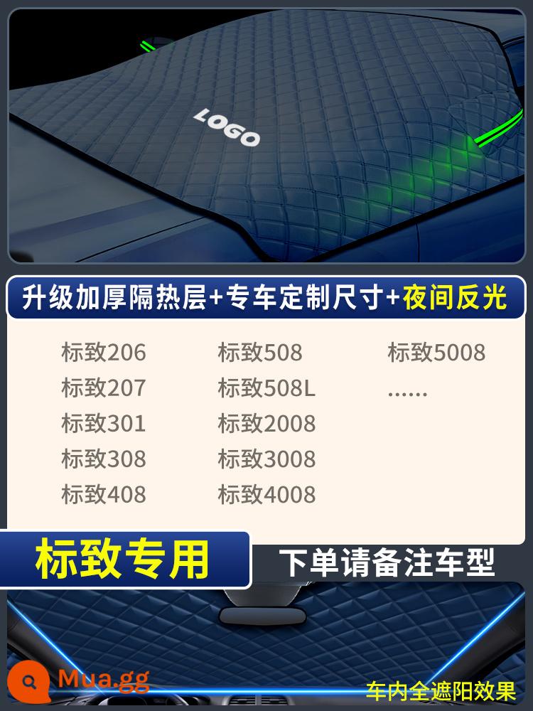 Kính chắn gió phía trước ô tô chống sương giá chống đóng băng chống tuyết phủ tuyết dày che ô tô cửa sổ kính chắn gió mùa đông vải mùa đông - [Áp dụng cho Peugeot] Xe đặc biệt + LOGO ◎ Thêm bông và làm dày lớp chống nắng và cách nhiệt