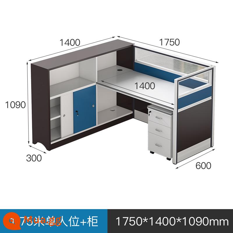 Bàn làm việc nhân viên bàn nhân viên văn phòng bàn máy tính kết hợp bàn ghế tài chính hiện đại đơn giản - Không gian đơn 1,75m (bao gồm cả tủ), phù hợp cho cả bên trái và bên phải