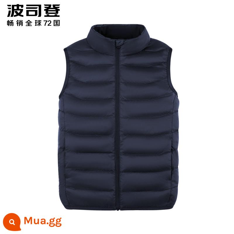 Boshide trẻ em Vest Urida Vest Children Stand, Thin, Middle, Big Men and Girls, mặc áo vest vai cao điểm bên trong và bên ngoài da - Đen xanh navy 5237