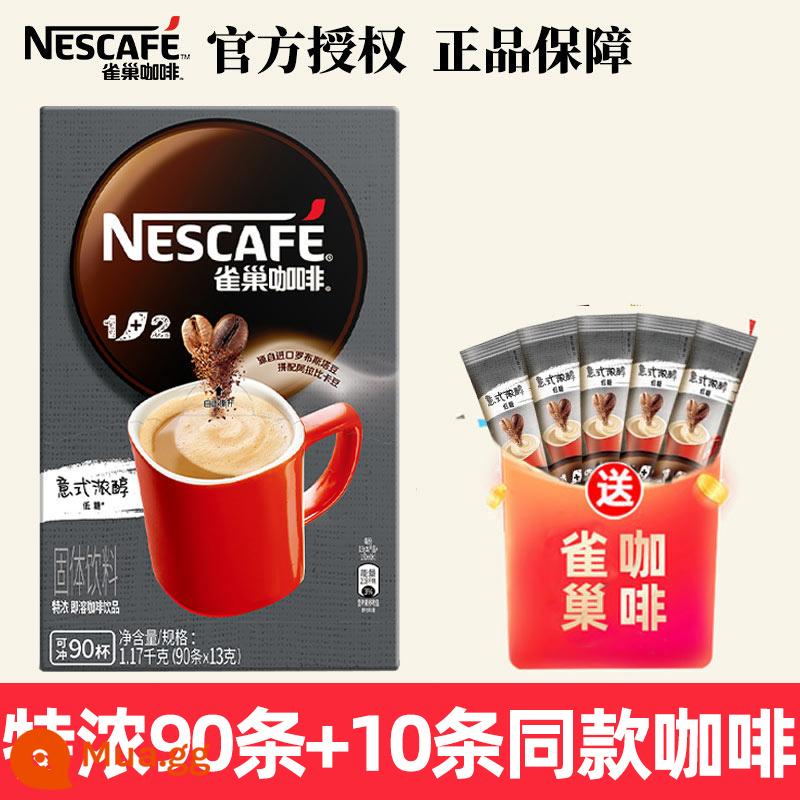 Hộp quà tặng bột cà phê hòa tan ba trong một Nestle Nescafe 1+2 espresso 90 gói*13g - 90 miếng đậm đặc hơn trong một hộp + tặng kèm 10 miếng cùng kiểu dáng ★ Mua nhiều nhận thêm