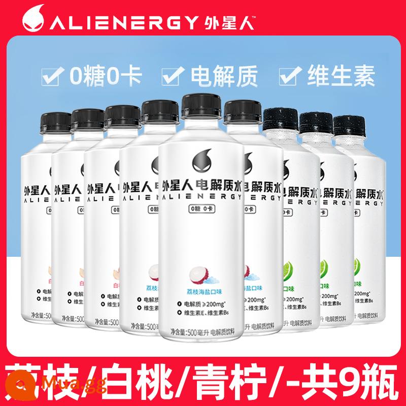 Alien 0 đường 0 cal nước điện giải đa vị hỗn hợp không đường Yuanqi Forest 500ml*hộp 15 chai - [Bộ 9 chai] chanh + đào trắng + vải thiều - mỗi loại 3 chai